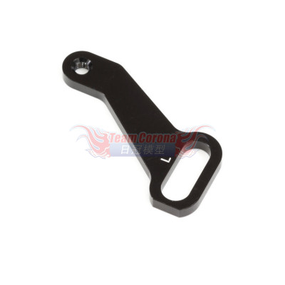 INFINITY  TS136 PRS STEERING ARM (Left)
